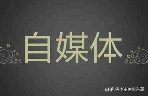 下班后兼职的工作有哪些-适合上班族下班做的兼职-第1张图片