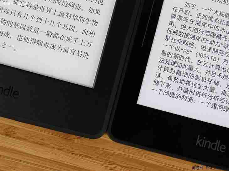 kindle paperwhite 3上市时间-kpw4和kpw3对比评测-第6张图片 kindle paperwhite 3上市时间-kpw4和kpw3对比评测-第6张图片