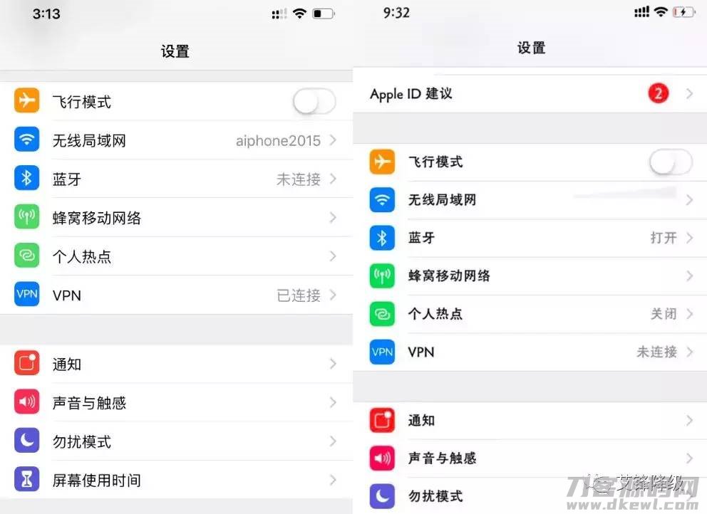 苹果手机字体大小怎么设置不了-手机所有应用字体调大-第3张图片
