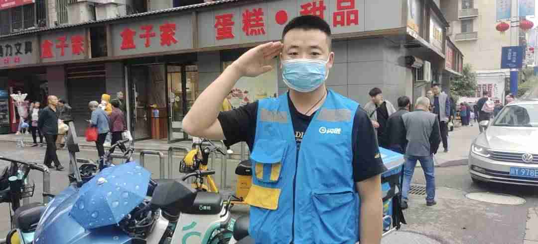 兼职收入要交税吗-月入过万的网上兼职-第3张图片