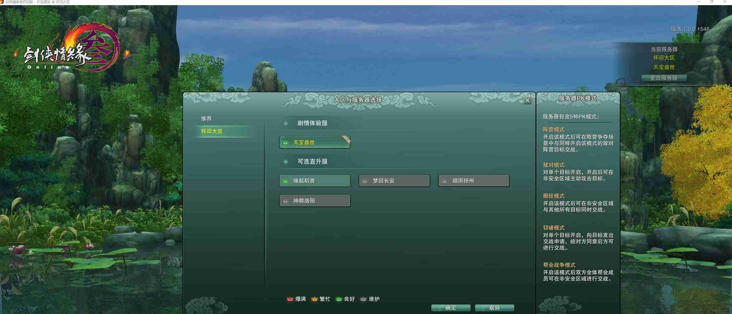 试玩平台是真的吗-最新试玩app平台-第6张图片
