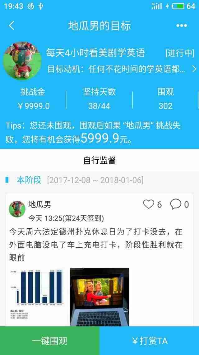 有什么赚钱的软件靠谱-适合学生党赚钱的游戏-第1张图片