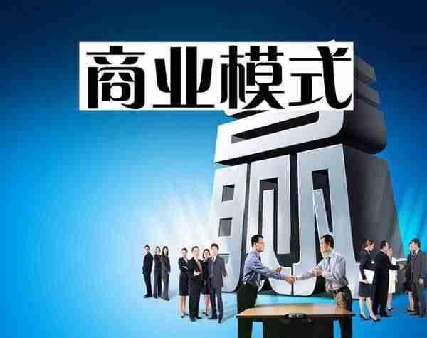 微信赚钱软件哪个赚钱多-新手学生微商赚钱方法 -第3张图片 微信赚钱软件哪个赚钱多-新手学生微商赚钱方法 -第3张图片