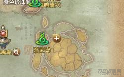 剑灵会员便捷服务有什么用-详解剑灵会员的好处-第4张图片