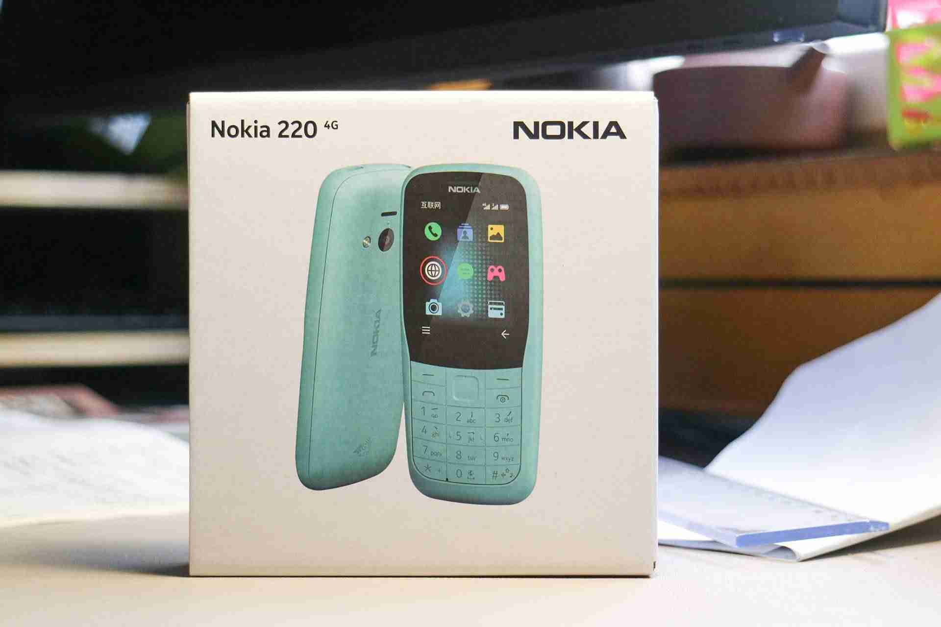 诺基亚220手机参数-诺基亚所有的老款机型-第2张图片