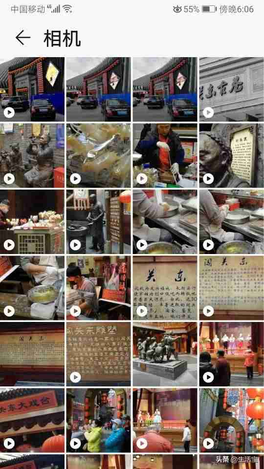 苹果自带马赛克怎么打视频-手机上视频打马赛克步骤-第16张图片 苹果自带马赛克怎么打视频-手机上视频打马赛克步骤-第16张图片