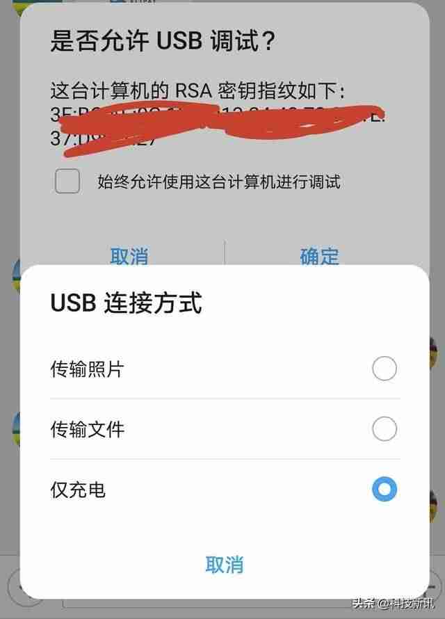 手机测试软件哪个好-免费测试智商的软件推荐-第10张图片