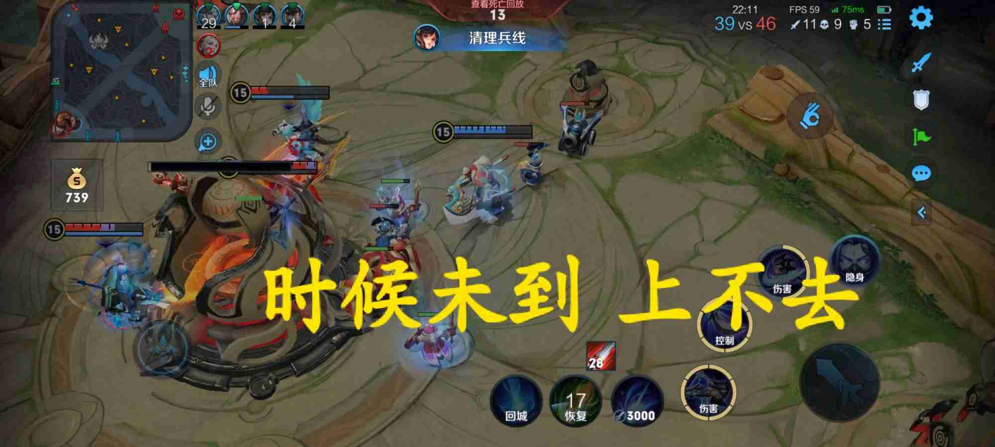 王者荣耀晋级赛规则-王者荣耀各段位人数比例-第1张图片
