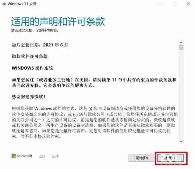 笔记本升级显卡有用吗-新手选择笔记本电脑配置的方法-第11张图片