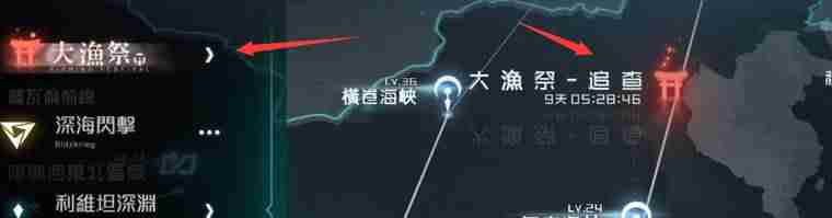 黑潮ba218开核方法-黑潮ba210主板说明书-第26张图片