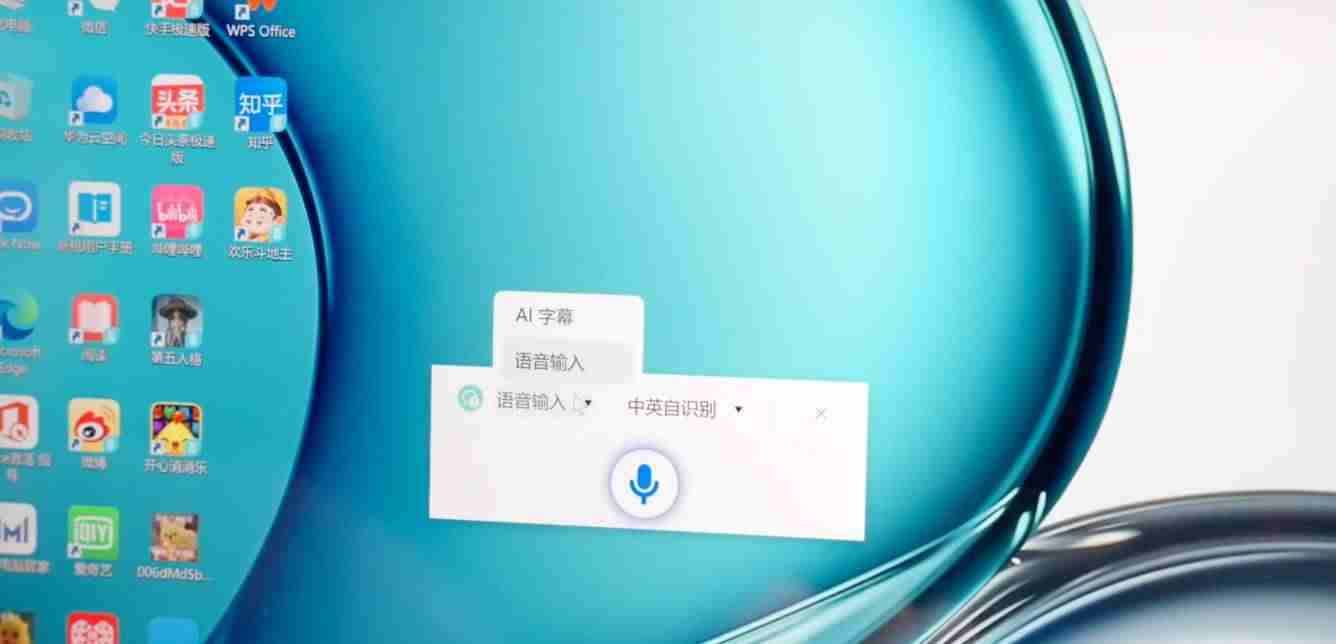 华为平板电脑能当电脑用吗-平板与笔记本电脑区别-第10张图片