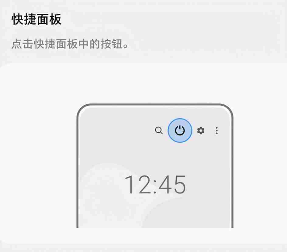 imoo手机为什么停产了-老款手机品牌大全-第23张图片