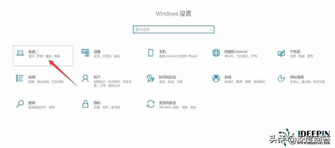 释放c盘空间的技巧-win10彻底清理c盘的方法-第15张图片 释放c盘空间的技巧-win10彻底清理c盘的方法-第15张图片