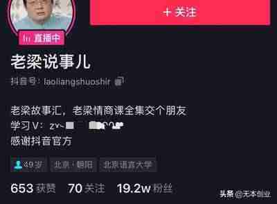 挂机项目靠谱吗-2021能自由交易赚rmb的手游-第2张图片 挂机项目靠谱吗-2021能自由交易赚rmb的手游-第2张图片