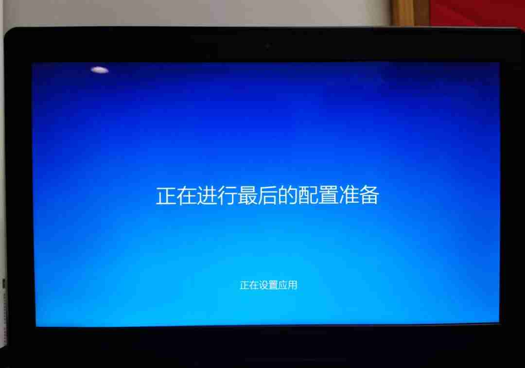 联想昭阳笔记本电脑怎么样-联想笔记本品牌型号-第12张图片