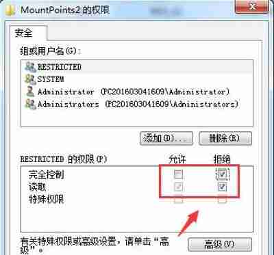 u盘杀毒软件哪个好用-2021杀毒软件排行榜-第3张图片