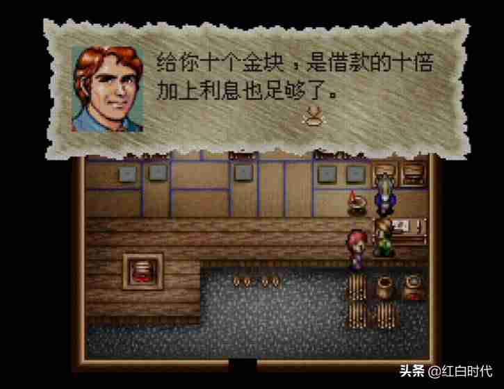 大航海2攻略哪里学技能-大航海2意志加强版心得-第21张图片 大航海2攻略哪里学技能-大航海2意志加强版心得-第21张图片