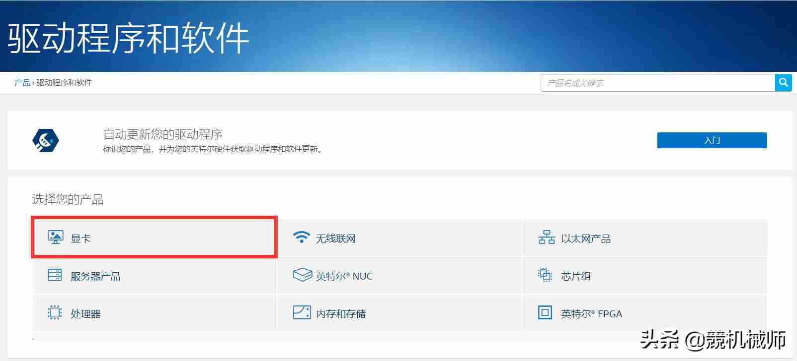 手机lol闪退是什么原因-英雄联盟一进游戏就闪退的解决方法-第3张图片