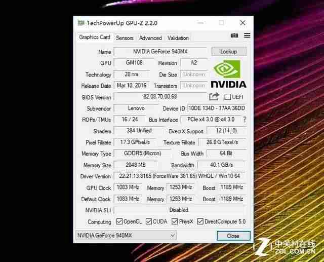 联想m7205打印机使用教程-联想m7205加粉清零方法-第22张图片