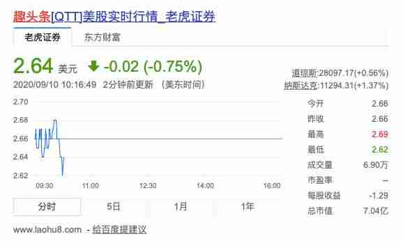 学生读书赚钱的软件一小时赚80元-听书每分钟1元赚钱app-第3张图片