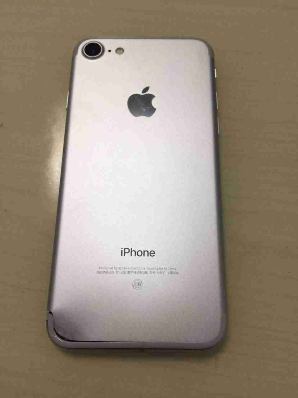 iphone7换电池教程图解-苹果7手机电池更换步骤-第4张图片