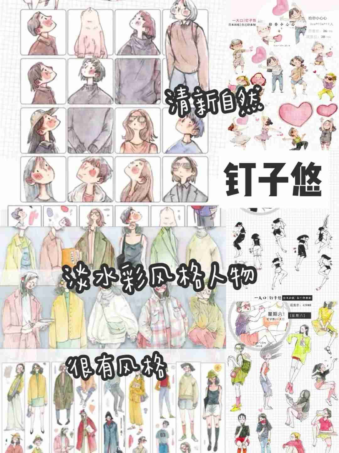 购物车素材大全-家用购物车图片大全-第5张图片