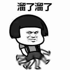 最挣钱的软件排行榜-学生挣钱最快的游戏-第14张图片