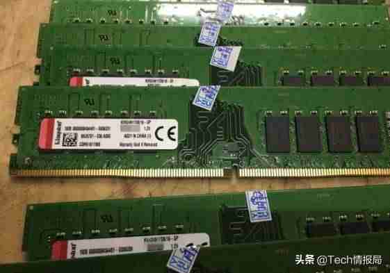 电脑内存条怎么看型号-教你从内存条上看到内存大小-第4张图片