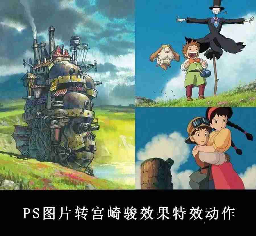 图片转漫画的软件-把照片变成漫画的app推荐-第1张图片