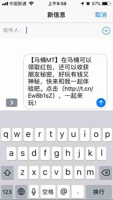 赚钱的软件有哪些靠谱-适合学生党赚钱的游戏-第5张图片 赚钱的软件有哪些靠谱-适合学生党赚钱的游戏-第5张图片