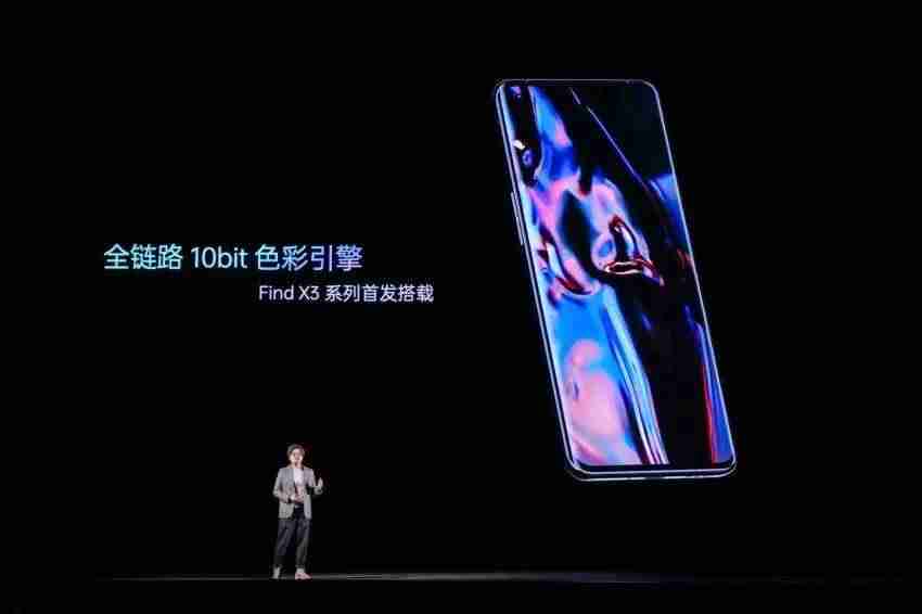 oppo real音乐手机铃声-oppo真果系列-第4张图片 oppo real音乐手机铃声-oppo真果系列-第4张图片