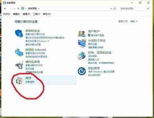电脑怎么设置ie浏览器为默认浏览器-新版edge浏览器兼容模式-第4张图片