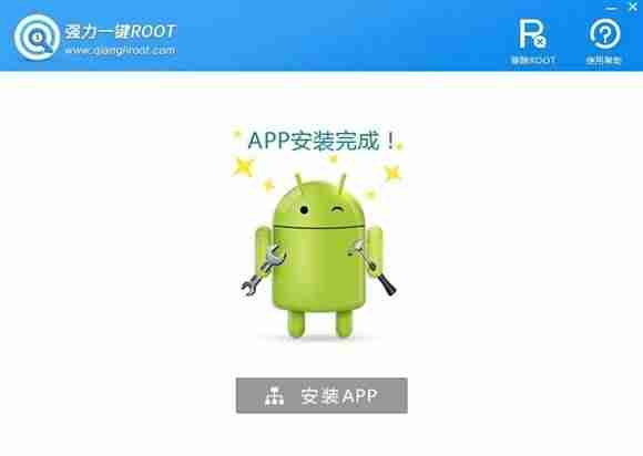 手机备份通讯录怎么弄-手机通讯录恢复方法-第7张图片