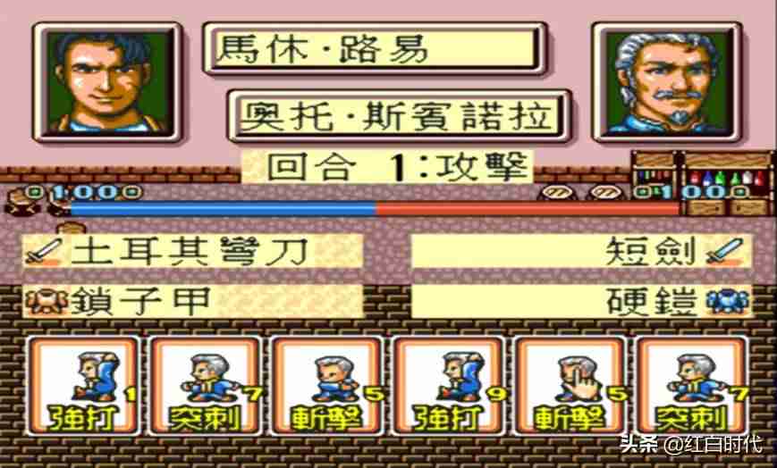 大航海2攻略大全哪儿学习技能-大航海2信念增强版体会心得-第10张图片 大航海2攻略大全哪儿学习技能-大航海2信念增强版体会心得-第10张图片
