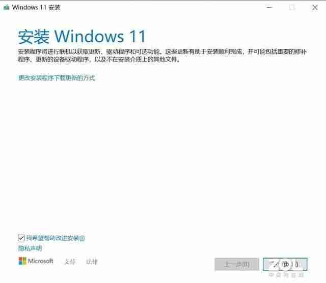 笔记本升级显卡有用吗-新手选择笔记本电脑配置的方法-第8张图片