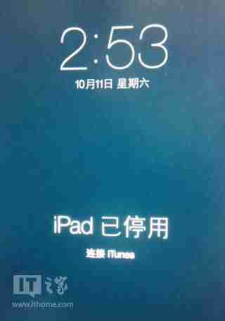 手机苹果忘记密码怎么恢复出厂设置-iphone强制恢复出厂设置-第1张图片 手机苹果忘记密码怎么恢复出厂设置-iphone强制恢复出厂设置-第1张图片
