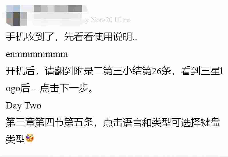 imoo手机为什么停产了-老款手机品牌大全-第26张图片