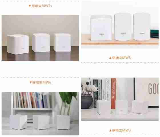 腾达路由器地址是多少-教你光猫下面接两个路由器-第1张图片