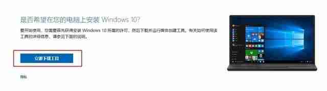 电脑重装系统的详细步骤-安装电脑系统的全部过程-第4张图片 电脑重装系统的详细步骤-安装电脑系统的全部过程-第4张图片