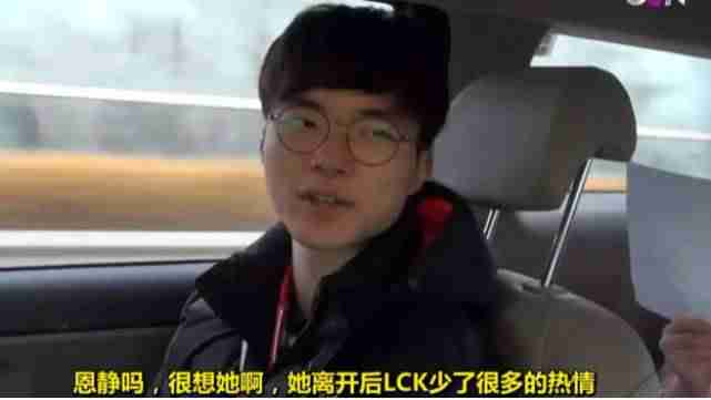 手游英雄联盟情侣名字-lol高端局id情侣名字-第3张图片
