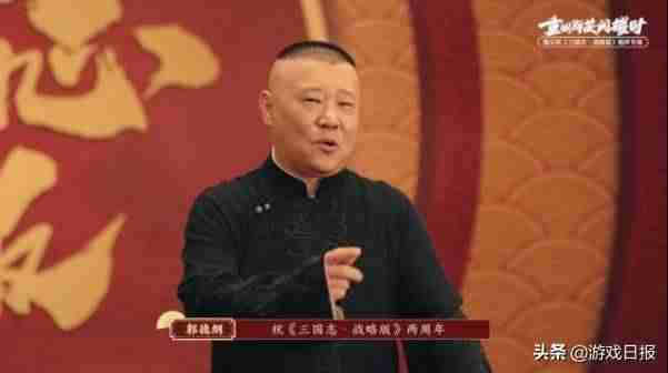 真正能挣钱的手机游戏有哪些-一天赚100块钱的游戏-第7张图片