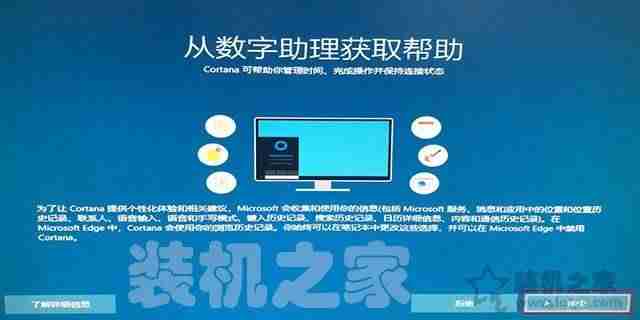 苹果笔记本安装系统按哪个键-苹果笔记本更换固态硬盘教程-第26张图片