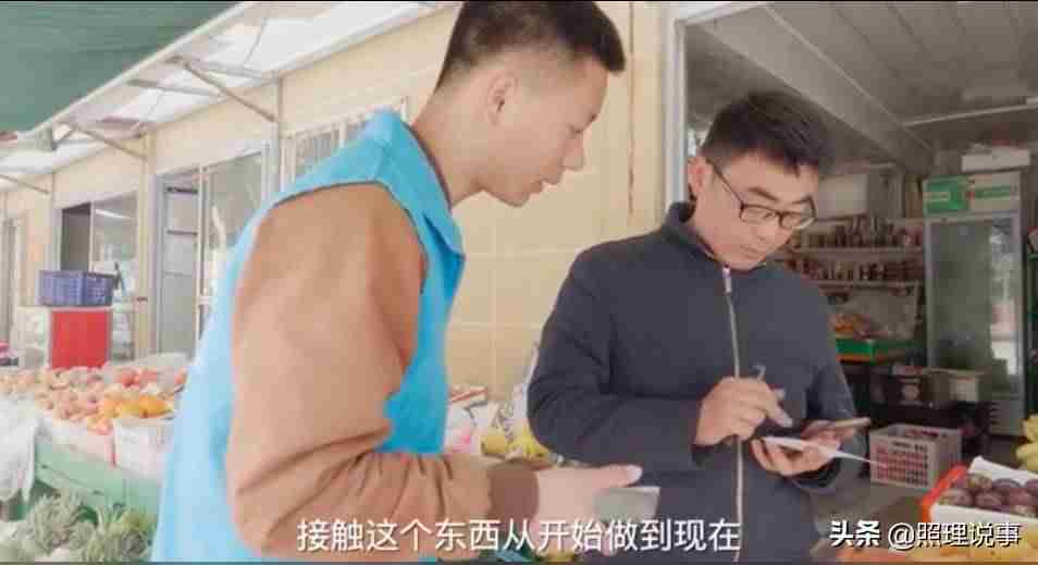 学生赚钱的方法门路-适合16岁以下的兼职软件推荐-第3张图片
