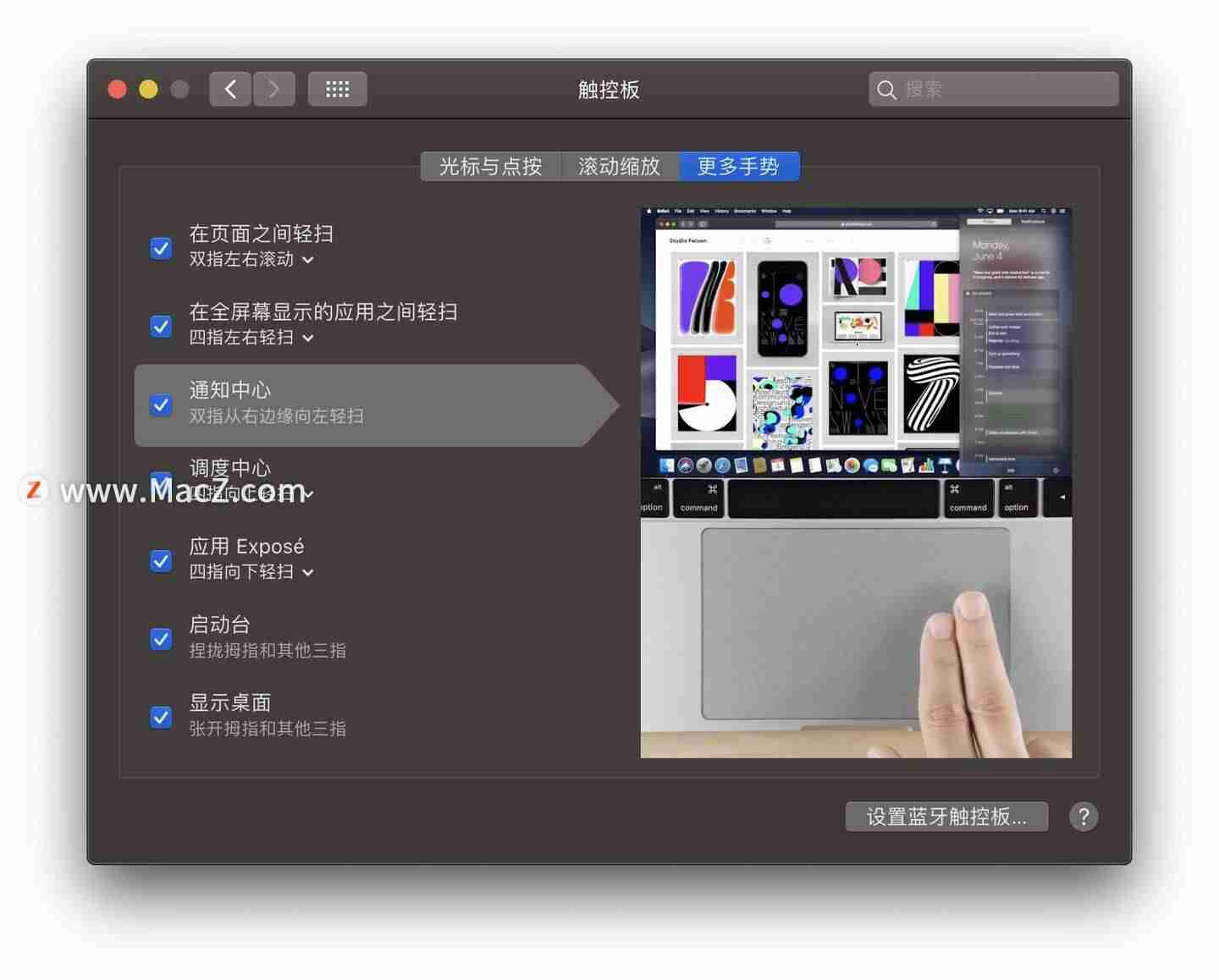 苹果电脑应用程序在哪安装-苹果电脑的safari打不开原因-第3张图片