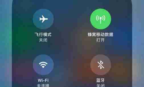 苹果手机wifi老是自动断开怎么回事-手机无互联网连接解决方法-第2张图片 苹果手机wifi老是自动断开怎么回事-手机无互联网连接解决方法-第2张图片