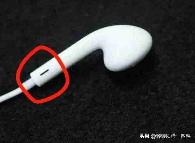 苹果耳机验证真伪-耳机验证序列号查询-第1张图片