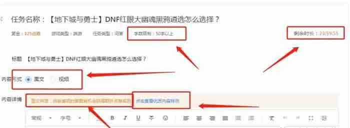 手机赚钱软件日入百元靠谱的-0元投资在家就能赚钱-第10张图片