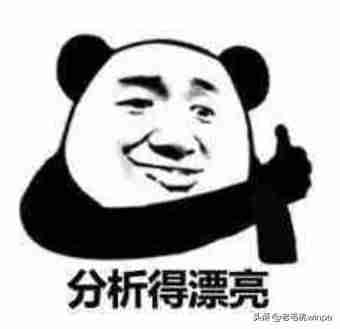 台式机cpu温度多少为正常-CPU最佳工作温度-第6张图片