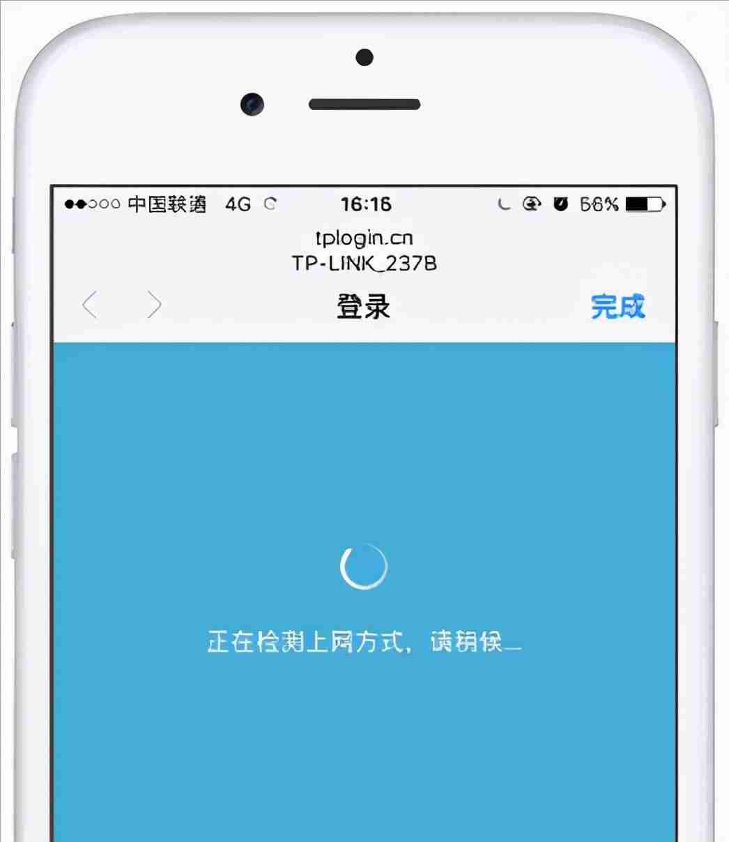 进入路由器设置页面-电脑进入路由器设置界面-第6张图片 进入路由器设置页面-电脑进入路由器设置界面-第6张图片