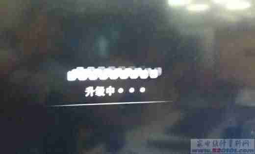 鸿蒙系统强制升级-强制升级系统版本推荐-第4张图片
